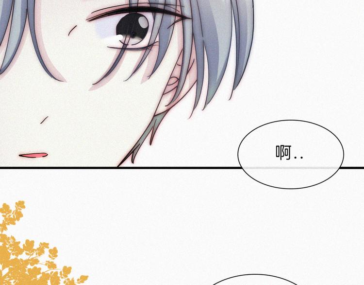 第34话 向着你出发29
