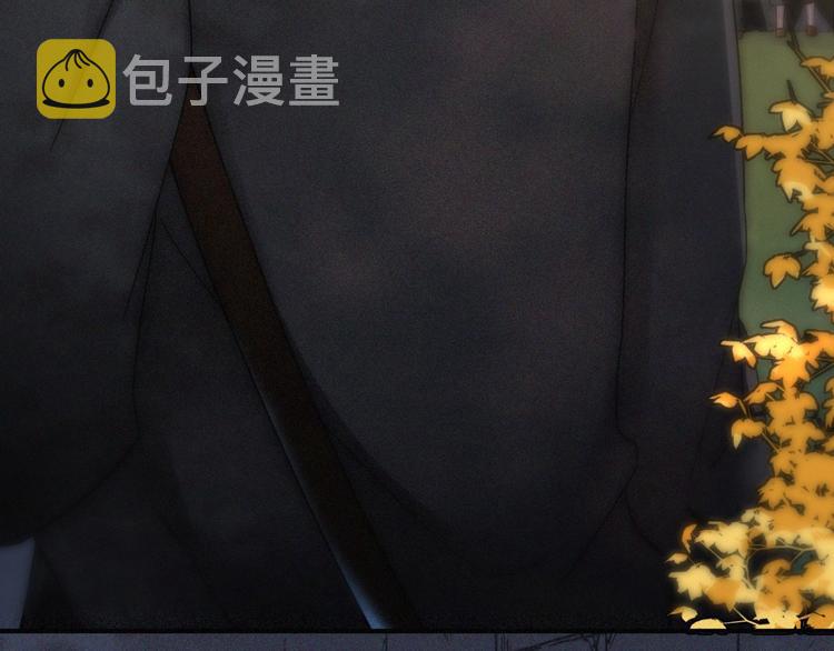 第9话  阳光下我该身处何处38