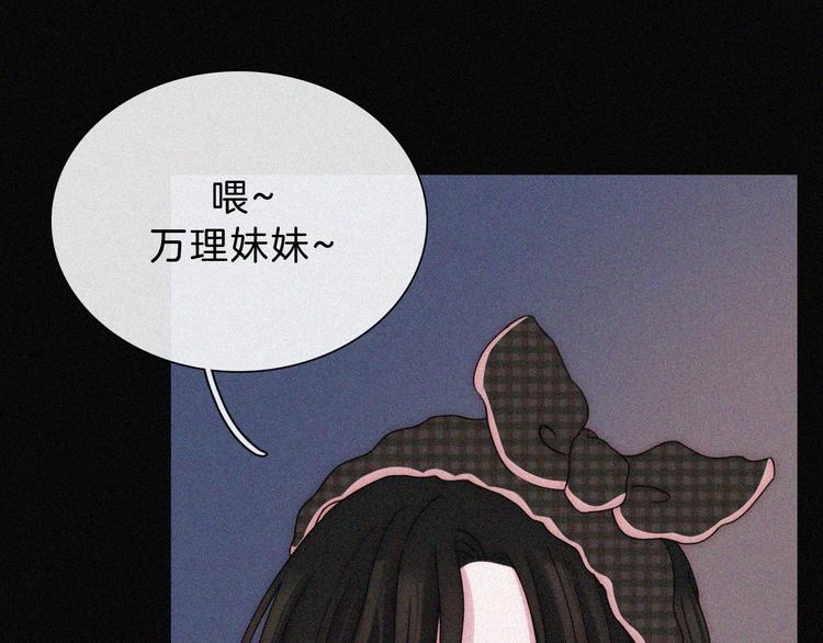 第34话 向着你出发53