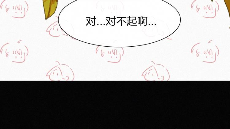第4话 银河之夜71
