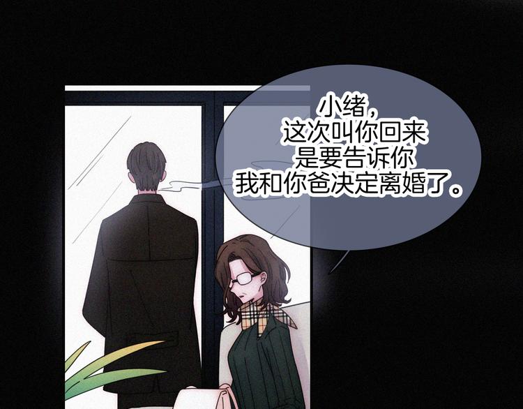 第19话  “千千”68