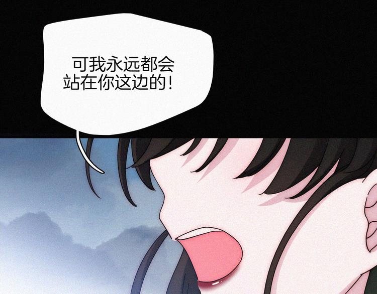 第44话 吻17