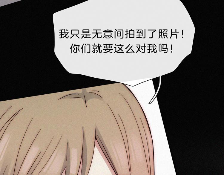 第22话 落幕的闹剧36