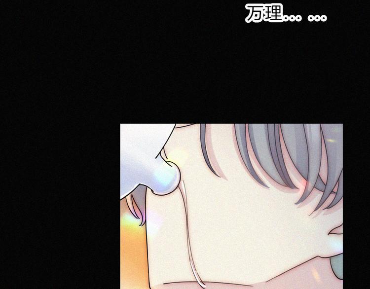 第48话 趁虚而入的占有79