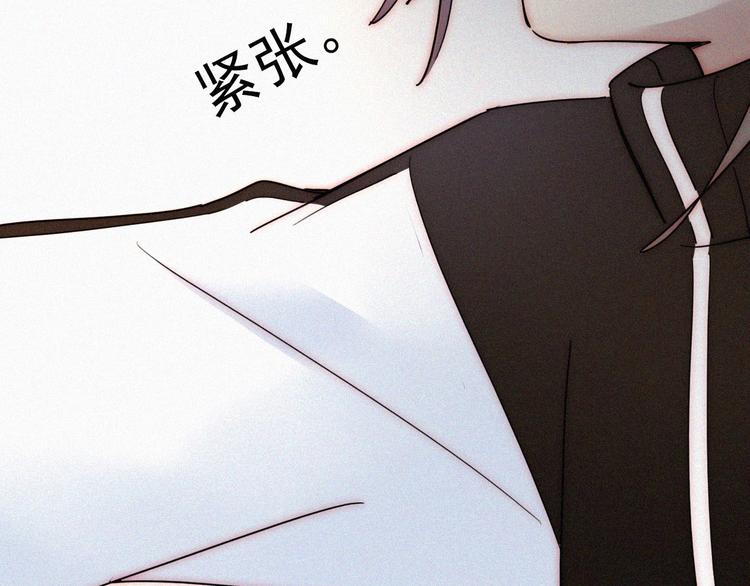 第28话 奇怪的男人17
