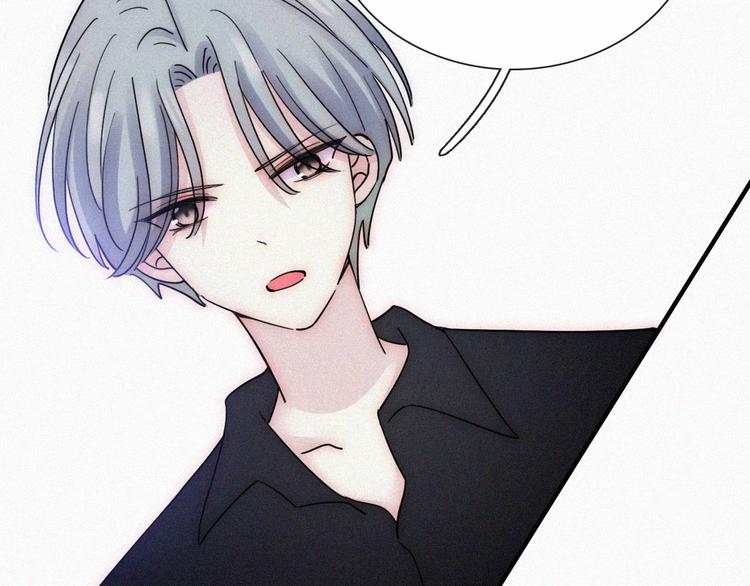 第39话 相见75