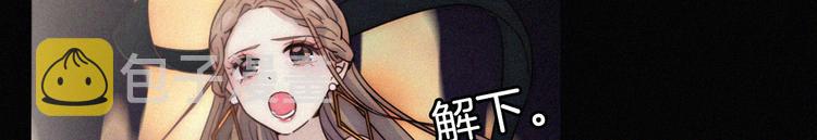 第49话 起始的呼喊168