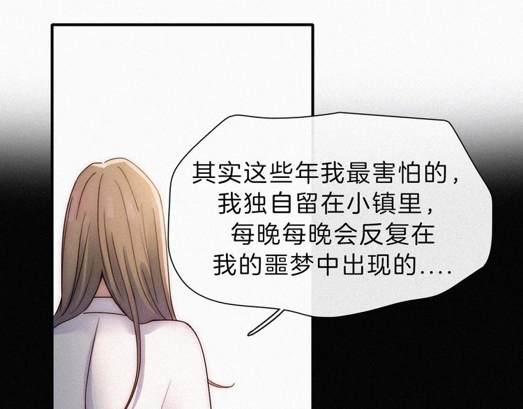 第42话 最喜欢的36