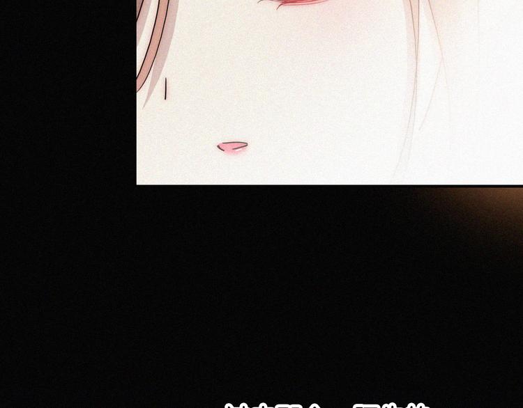 第34话 向着你出发75