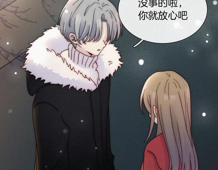 第47话 不见。39
