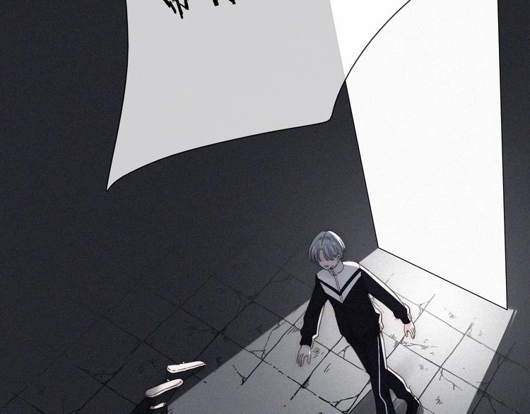 第14话  烟火下过去的伤疤73
