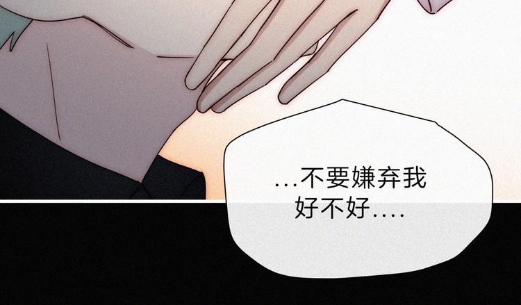 第42话 最喜欢的49