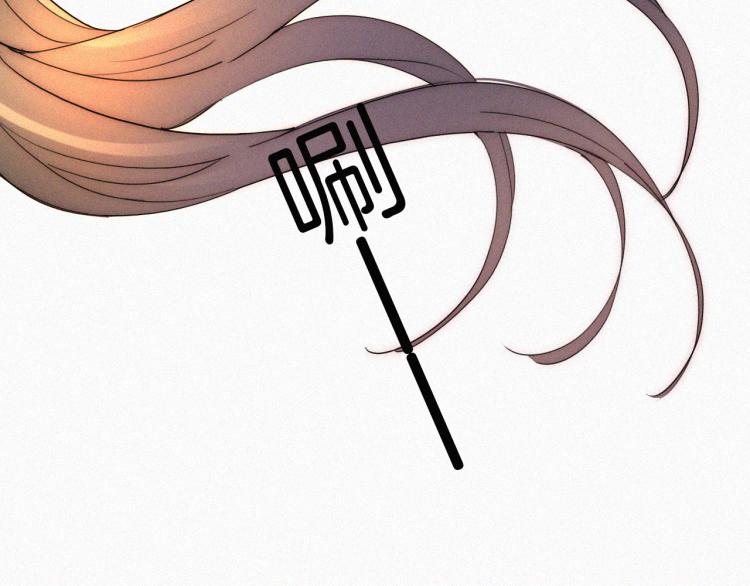 第51话 奔向你98