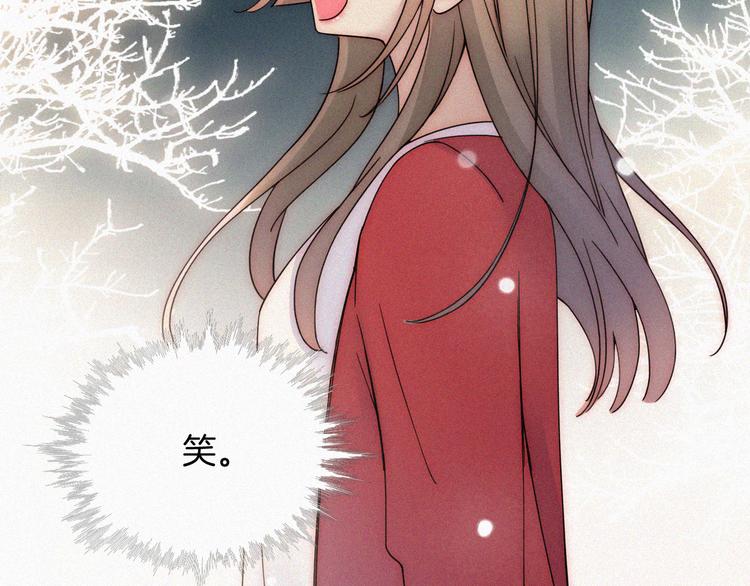 第47话 不见。44
