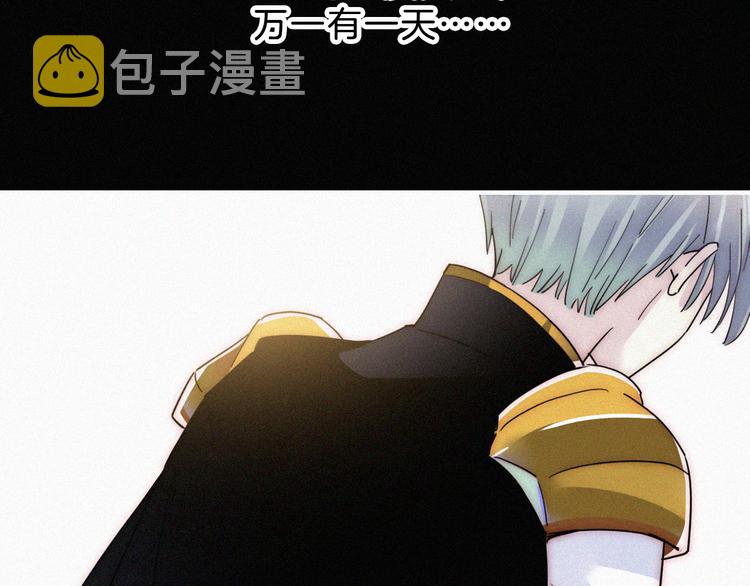 第36话 失联44