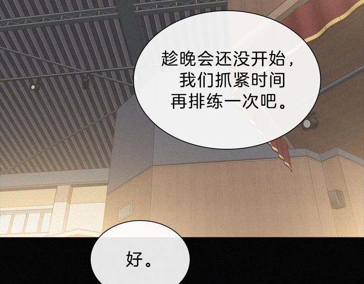 第36话 失联40