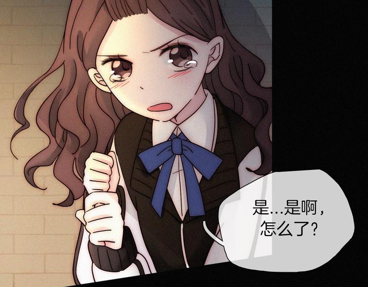 第1话 哥哥116