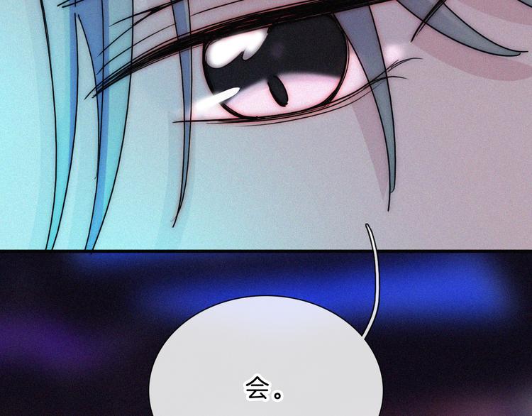 第23话 温暖的雪75