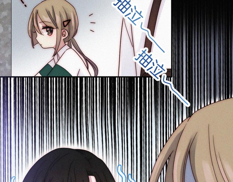 第12话 四人约会34