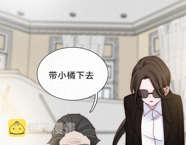 第46话 戛然而止的关系35