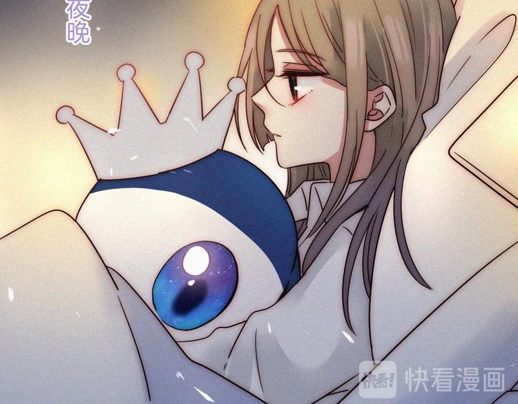 第16话  不寻常的留宿63