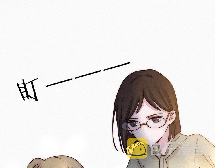 第25话 被划分的世界59
