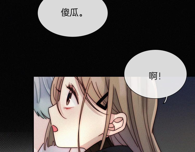 第4话 银河之夜85