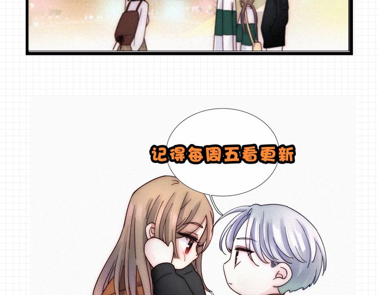 第11话 睡梦中的约定123