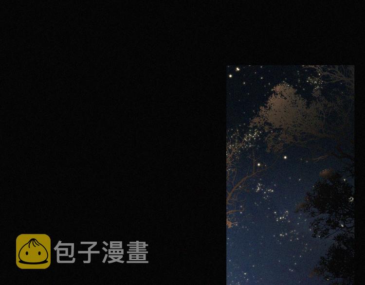 第17话 我们各自的夜晚79