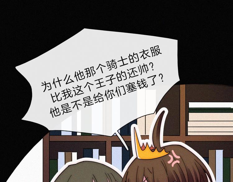 第36话 失联48