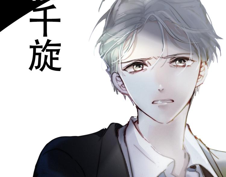 人物揭秘9