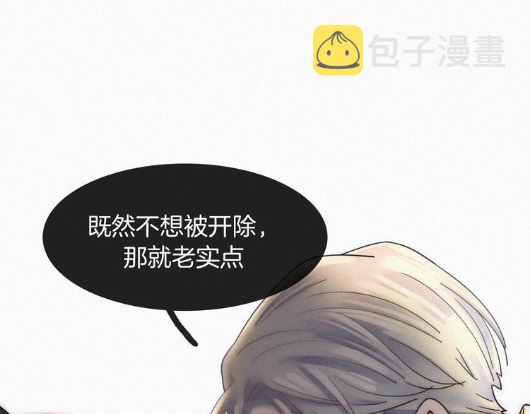 第1话 哥哥127