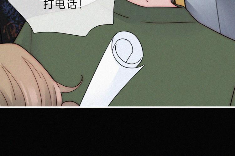 第34话 向着你出发12
