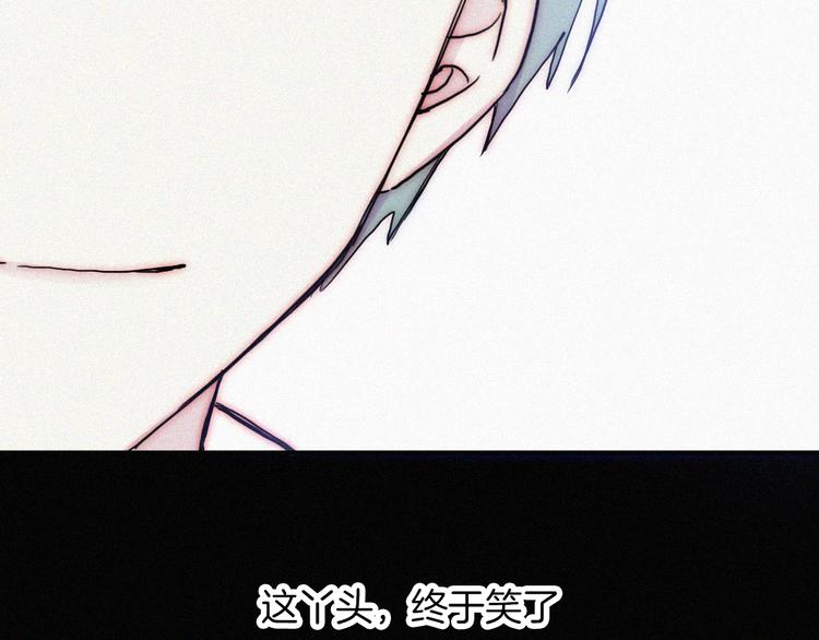 第12话 四人约会97