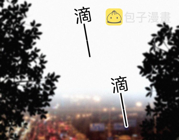 第51话 奔向你92