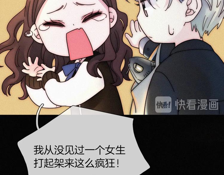第1话 哥哥120