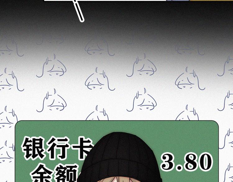 第36话 失联16