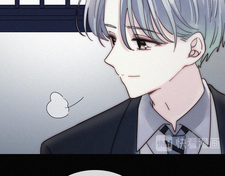 第15话  笼中鸟44