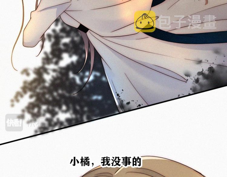 【最终话】我们回家吧！13