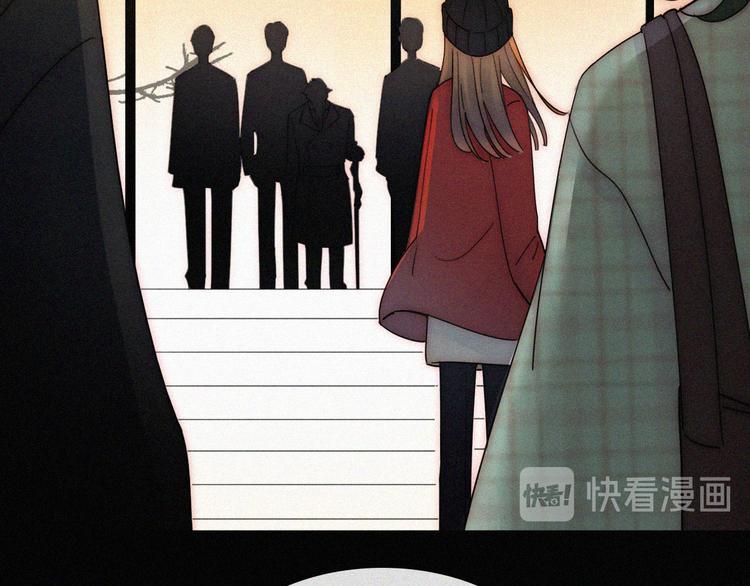 第46话 戛然而止的关系21