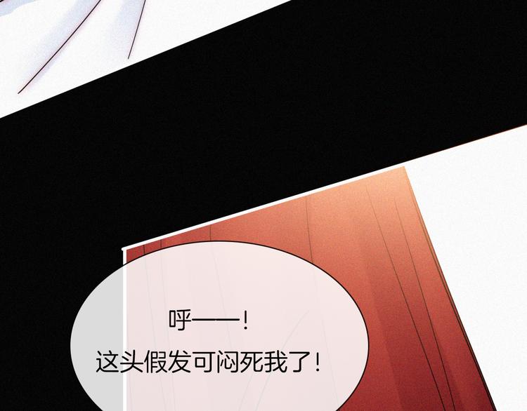 第39话 相见49