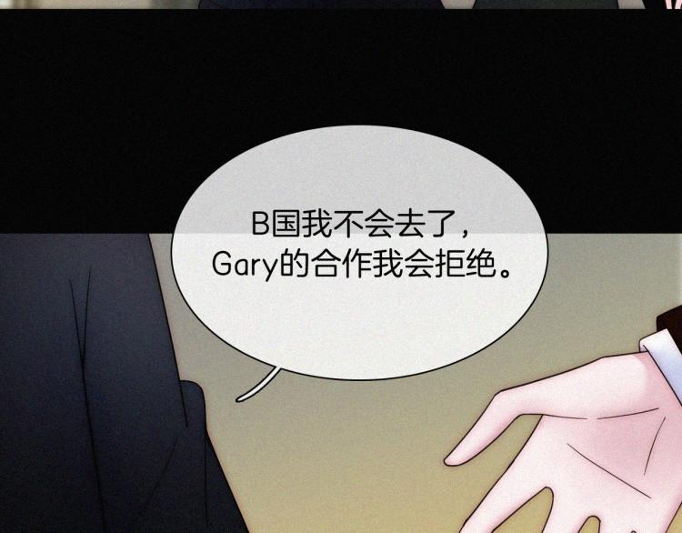 第51话 奔向你60
