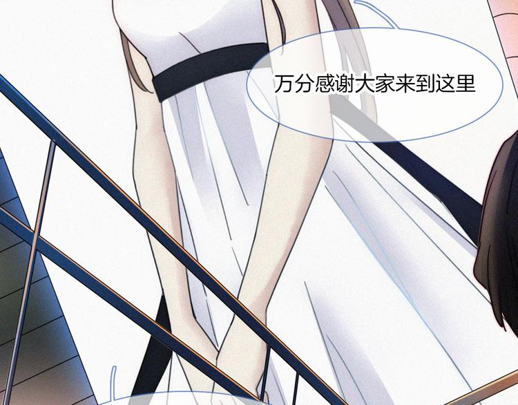 第49话 起始的呼喊144