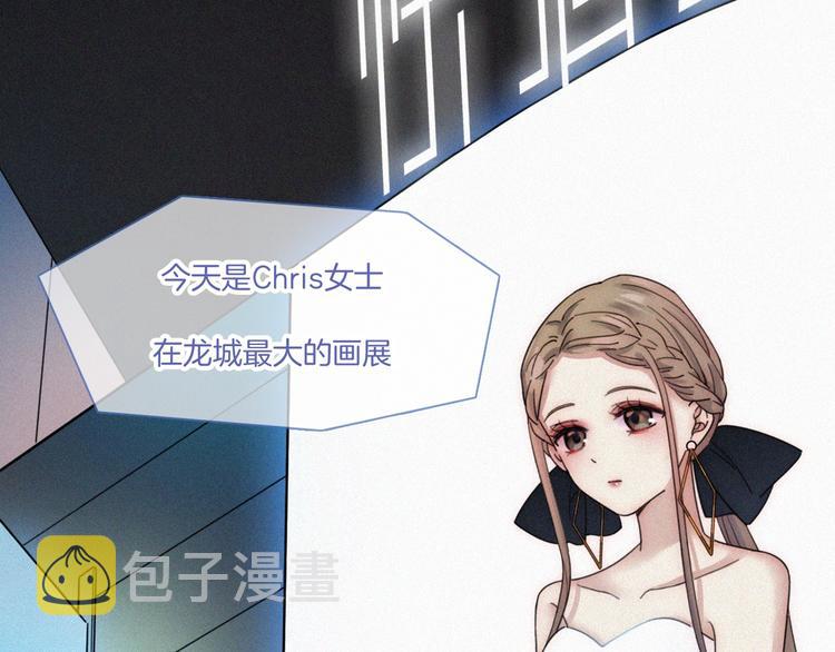 第1话 哥哥1