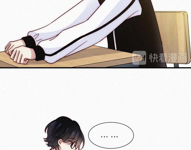 第29话  逼近的危机16