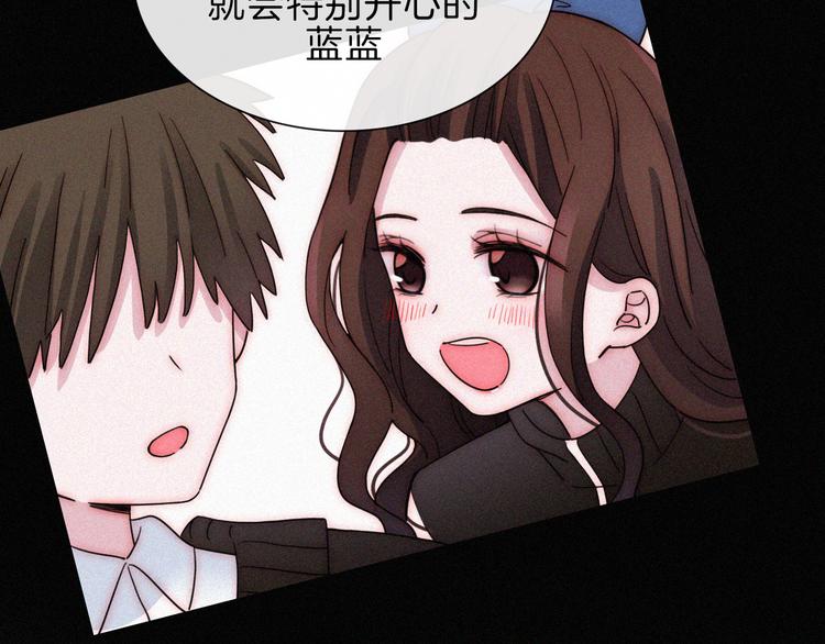第21话  她的眼泪74
