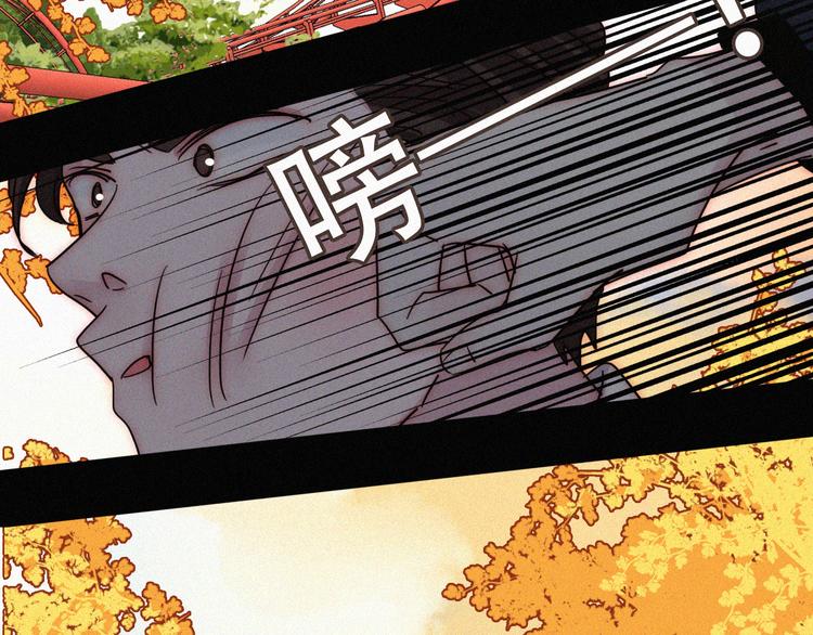 第29话  逼近的危机54