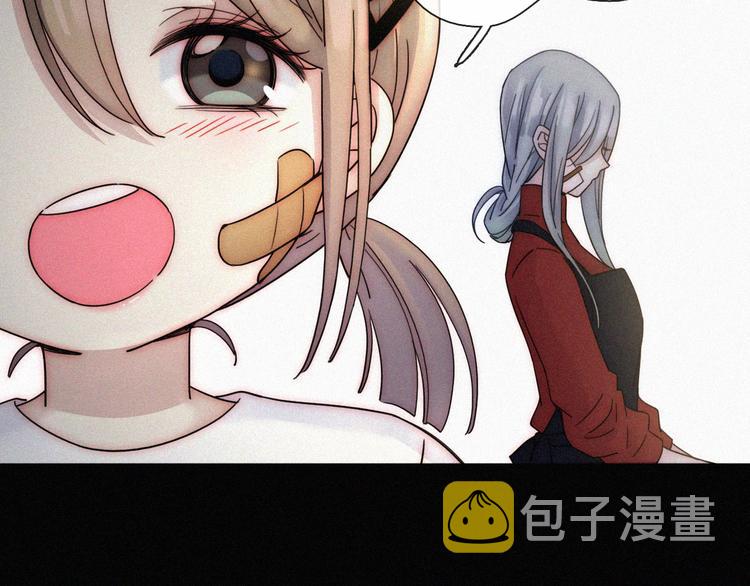 第9话  阳光下我该身处何处55