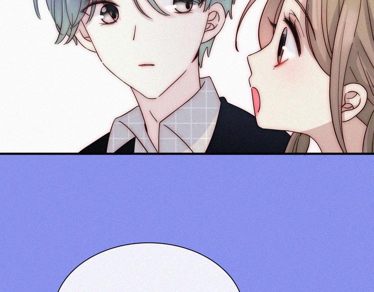 特别篇 少女的新年14