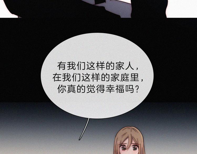 第42话 最喜欢的8